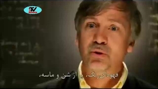 زمین سرچشمه حیات