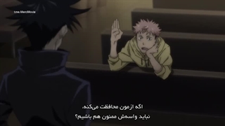 انیمه جوجوتسو کایسن فصل ۱ قسمت ۱ زیرنویس فارسی (Jujutsu Kaisen)