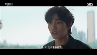 سریال قاضی جهنمی قسمت 3 + زیرنویس فارسی اضافه شد