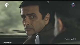 سریال طوبی در کانال