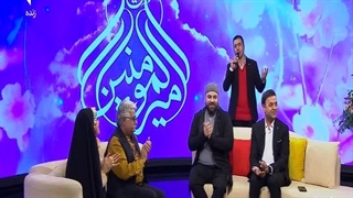 152B) لینک کلیپ دکتر وحید تقی زاده، جشن ازدواج هزار زوج مازندرانی بدون دعوت خدا با 106 شهید خانواده و برادر شهید مجید تقی زاده! جراحی زیبایی پلک