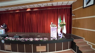 جشن الفبا - تیزر