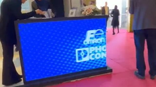 نمایشگر فارسی بر لمینت شده سه بعدی در نمایشگاه