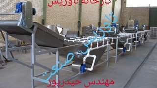 دستگاه های خشک کن میوه و سبزی و انواع هیتر در ابعاد مختلف کارخانه تاوریس