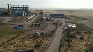 خلاصه تصویری خبرهای «ومعادن» در هفته‌ای که گذشت