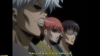 قسمت ۴۷ انیمه گینتاما با زیر نویس فارسی