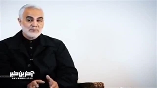 خاطره حاج قاسم از نجات سیدحسن نصرالله در قلب ضاحیه را بشنوید.