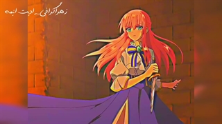 میکس انیمه با اهنگ ایرانی (انیمه هفتمین حلقه ای) زمان