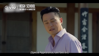 تریلر رسمی سریال بازگشت یک گانگستر به دبیرستان - 1080