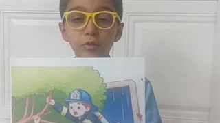 روز آتش نشان