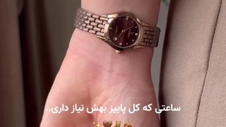 گالری ساعت النورا