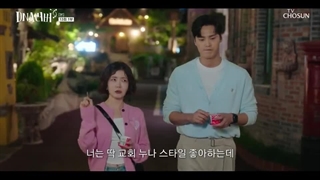 قسمت 13 سریال عاشق دی ان ای با زیرنویس فارسی