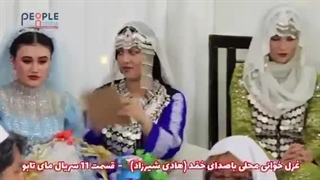 چه صدای زیبا