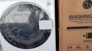 لباسشویی الجی 9 کیلو r5 سفید