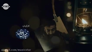 از کویتی پور آهنگ حریم