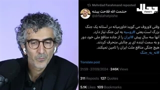 14030707: پس از سید حسن چه باید کرد؟