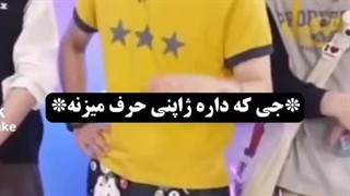 وای خودااا.....