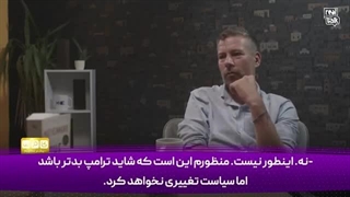 14030708: بایدن و هریس هم باید به دادگاه لاهه کشانده شوند!