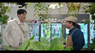 سریال عاشق دی ان ای قسمت14زیرنویس اضافه شد