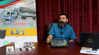 خدمات و پشتیبانی محصولات DPI