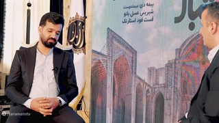 نشست خبری با بازیگران سریال اعتبار - ورامین