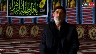 مستند عزای عشق -  روستای باغخواص ورامین