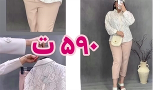مزون مدریچ