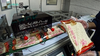 دستگاه بسته بندی نان اتوماتیک پیروزپک