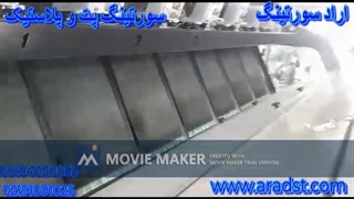 ماشین سورتینگ مواد پلیمری -کالر سورت پلیمر - سورت لیزری پلیمر -شرکت مهندسی علم و فن آراد 02191091025-09194020855- www.aradst.com