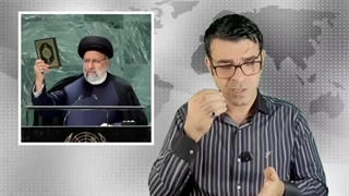 14030709: سفر پزشکیان به نیویورک؛ مرور بر شهادت سید حسن نصرالله