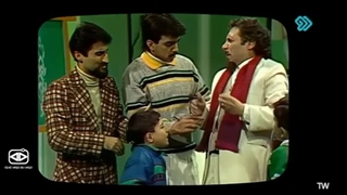 ق مثل قلقلک سال ۱۳۶۹ ( مبصر چهار ساله کلاس ) حسین محب اهری ، محمد کدخدایی