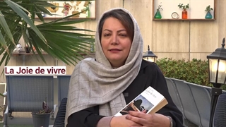 یادگیری زبان فرانسه با کتابخوانی (معرفی کتاب La Joie de vivre)