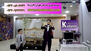 اجرای شعبده بازی در تالار مفرح جراحی فک