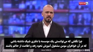 ️سنگ‌تمام مجری عراقی برای «سیدحسن نصرالله» جراحی فک