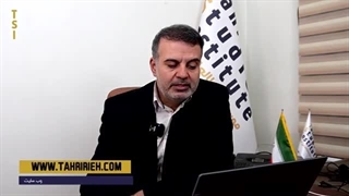 14030709: تحلیل اکونومیست از پاشنه آشیل خطرناک اقتصاد اسرائیل