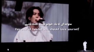 عشق من تا ابد...