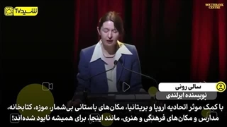 14030709: ریشه مصیبت موجود، اشغال غیرقانونی فلسطین توسط اسرائیل است!