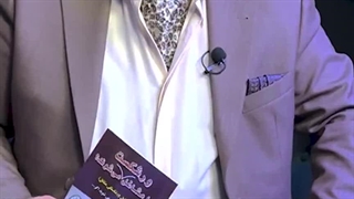 اشتباه صاحبان مشاغل در این سالها