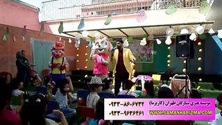 اجرای گروه کاریزما در جشن مدرسه