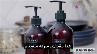 روش های موثر برای پاک کردن رنگ مو از فرش در خانه