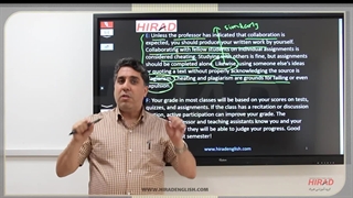 نمونه ای از فیلم های ریدینگ آیلتس