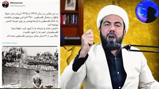 14030710: پیام مهم نتانیاهو پیش از حمله(ایران) به مردم ایران!!