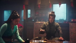 سریال چینی عاشقانه ای در صحرا 2024 Love in the Desert قسمت 4 با زیرنویس فارسی