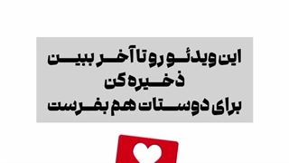 خرید و معرفی بی سی ای ای کرتیکر MAP زومد لبز 450 گرمی