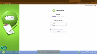 آموزش احراز هویت در گرین چنج - نحوه تایید حساب در «GreenChange» [شماره 444]