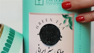 خرید چای ایرانی بهاره