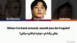 اهنگ Too Much از JungKook