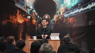 Raefipour-Kodam_Emam_Kodam_Mamum-J1-Tehran-1403.06.12-[www.MahdiMouood.ir]