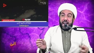 14030711: سطح زیرکی رهبری در حمله غافلگیرانه به اسرائیل!