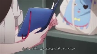 عروس دریایی نمیتونه زیر شب شنا کنه قسمت ۱